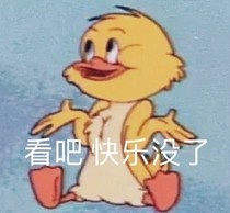 青春有幸：短文集