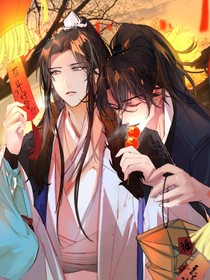桑竹