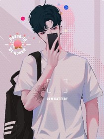 糾纏不盡——救贖