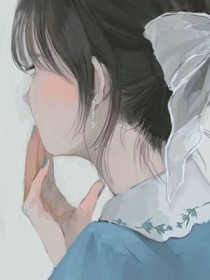 我就是喜欢这样的你
