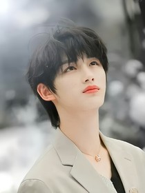 丁程鑫：老婆你跑不掉的！?。?！