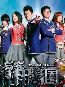 萌学园之红月来袭-d994