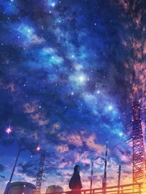 流星落語