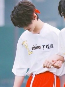 ……马总的小狐狸……