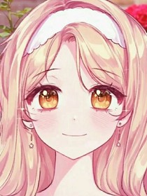 大佬怀里跑