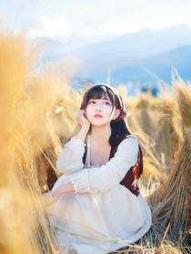 她是他的摯愛