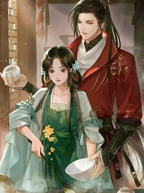 孟魂三七