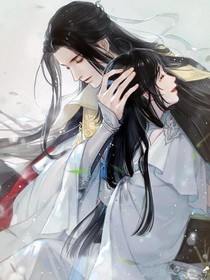 宠妻……