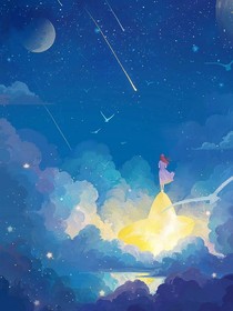 我的天地男友