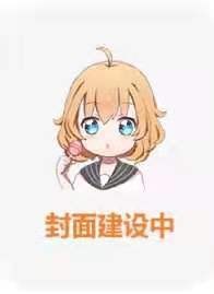 時(shí)間停于二十九