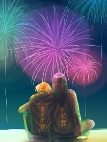 東卍：沒(méi)啥好說(shuō)的