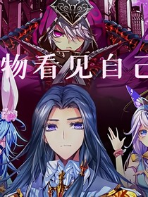 當(dāng)dl人物看見自己的圖片時