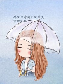 撤灵之魂