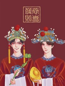 哥哥，弟弟爱你
