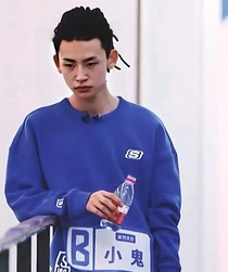 王琳凯：和我谈恋爱吧-d044