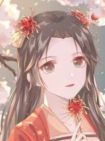 快穿之主神是女生
