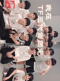 我在TF三代当团宠