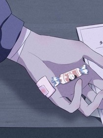 曾经拥有过！