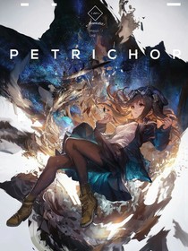 干員changer