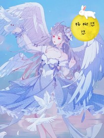 杨柳悠悠