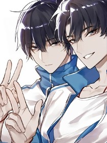 他好像那個人
