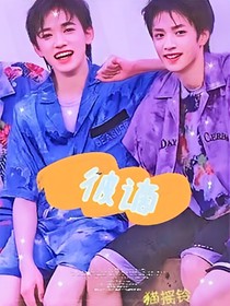 彼谪