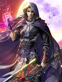 天魔道：魔帝重启