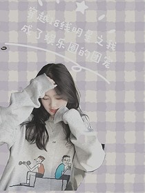 零基礎探案1