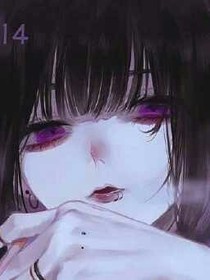 穿书后我在池塘养鱼