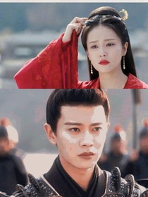 周生如故之恭迎南辰王妃