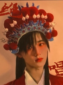TNT：绝唱——d027
