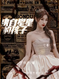 十八樓：玫瑰與你