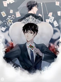 重生之渣渣们别跑