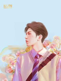 KUN：來日方長