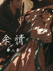 緣何解-d268