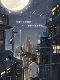 满双城