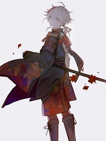 楓花