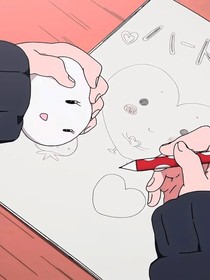 白日余晖