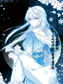 陈情令：似是日月归星辰-d325