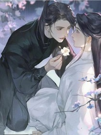 安逸的甜宠小日常