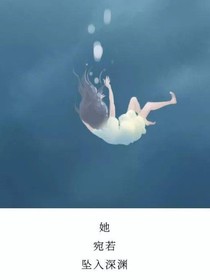 大侦探——无尽的思念