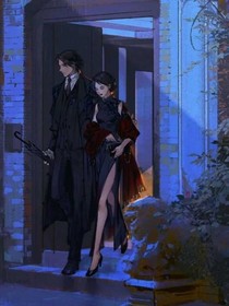他的未來是她