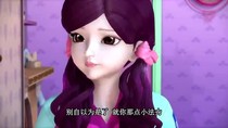 葉羅麗：你不可能束縛我
