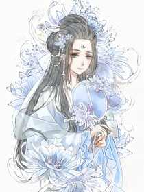 瑤月
