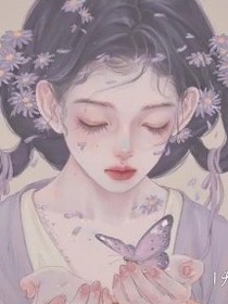 山有沐兮