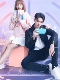 你微笑時(shí)很美第二季自編：