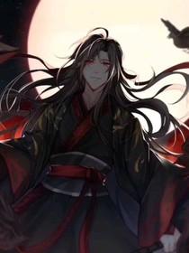 魔道之不一样的事实
