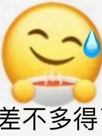 TNT：小短文篇