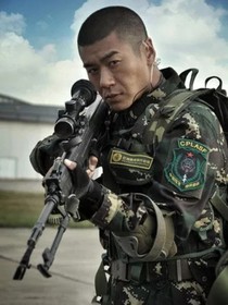 我是特種兵之戀愛