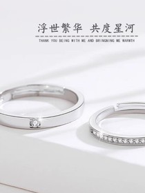 旷世爱恋之现实残酷